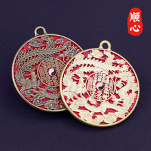 新品龙凤山鬼钱币摆件仿古山鬼花钱八卦古币车挂件男女款厂家批发