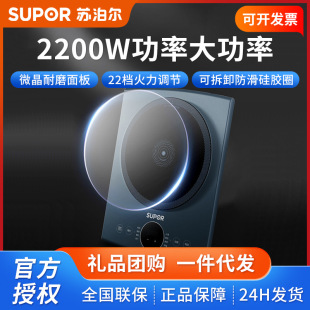 �K����늴Št2200W���ʼ����|�ذ��I��嶨�rC22-IH83E��Ф��