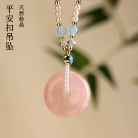 手链;手串;挂饰挂件