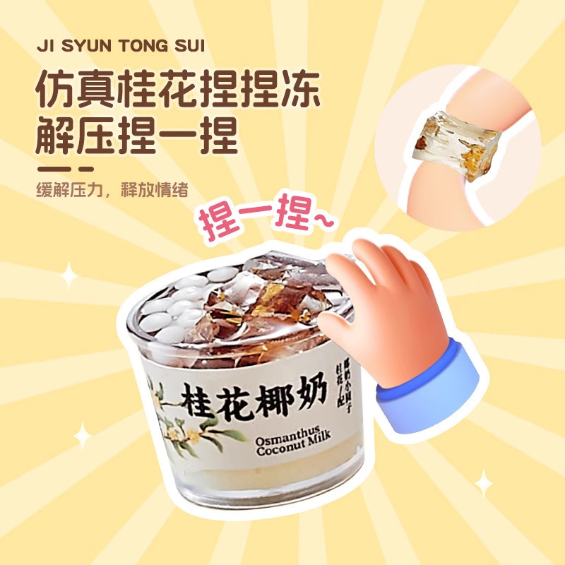 Yibile DIY セルフサービスシュガーショップミニシミュレーションデザート食品おもちゃ手作り材料パッケージ女の子ままごとおもちゃ|undefined