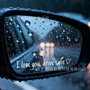 �羳I Love You Drive Safe��܇��ҕ�R�N����ϩ����܇܇���N��