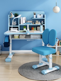 Study Table New Special Kidsren's Desk Homework Desk and Chair 2025 Desk Set Primary School Student Writing Desk Home