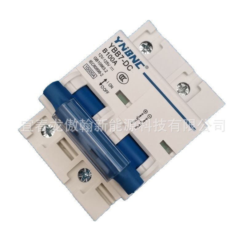 YU Variable Fusible de Vehículo Eléctrico de Serie Completa Circuit Breaker DC 12V48V60V72V96 Interruptor de apagado image 16