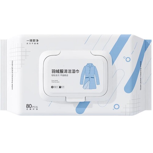 Down Coat Cleaning Wet Wipes No Water Washing Strong Stain Removal Cleaning Wipe Wet Paper Towel Household Dry Cleaning Stain Dedicated Magic Tool 