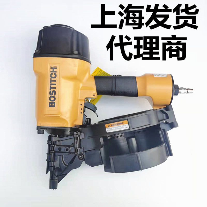 史丹利卷钉枪BOSTITCH气动打钉器N58N70N80CBN89CN400N512托盘枪