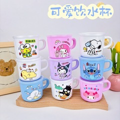子供用ハンドルウォーターカップ幼稚園ドリンクカップステッチクロミ蓋付き漫画ミルクカップドリンクカップ