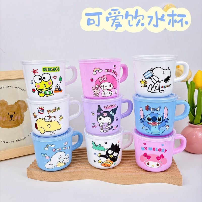 子供用ハンドルウォーターカップ幼稚園ドリンクカップステッチクロミ蓋付き漫画ミルクカップドリンクカップ|undefined