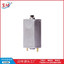 �S�ҹ���32mm�F�w�R�_ ���{�������{������횵�΢��ֱ��늙C12V