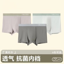 ��ʿĪ������ѝ�ļ�͸��7A����U�d�����������m��а���ƽ�Ľ�ѝ