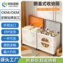 可折叠家用超大定制整理箱