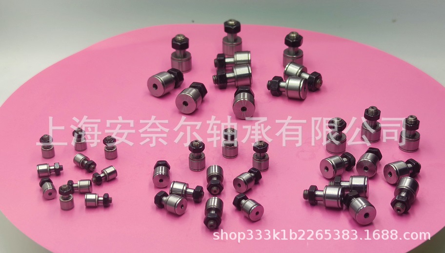 微型凸轮轴承随动器 螺杆滚针替代怡合达 BPB05-d2.5-d3-d4-d5-d6