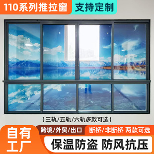 �����X�Ͻ��������e���Խ����̨�ⴰƽ�_������܉��܉��܉