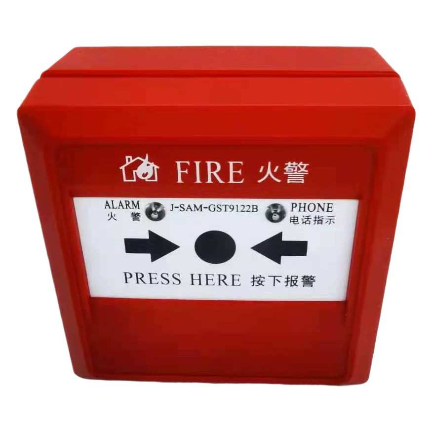 Бухта кнопка ручной сигнализации J-SAM-GST9122B альтернатива кнопка ручной пожарной сигнализации GST9122A