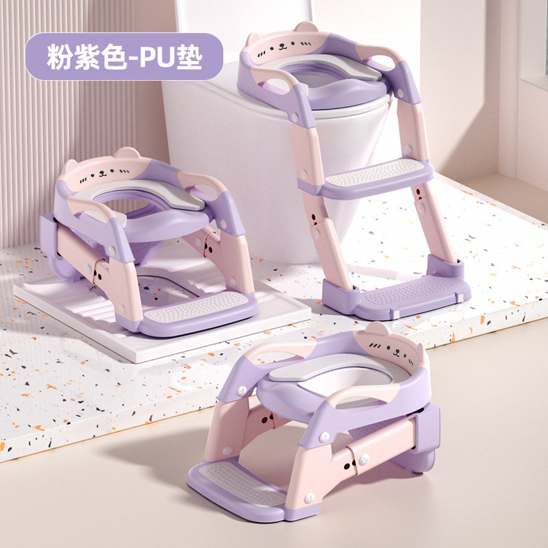 子供用トイレはしご、段付きポータブルトイレ、赤ちゃんの成長、折りたたみ式、調節可能なスリーインワントイレアーティファクト|undefined