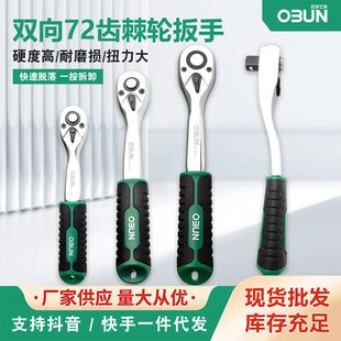 �S��ֱ�N72�X��݆Ó��1/2���ִ���С�w1/4���Ó���݆��s72�X