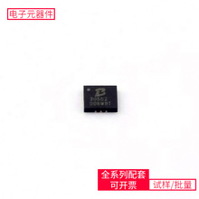 PL30502 QFNFC-13L(3x3.5)  74LVC1G04GW KSZ9031MNXIA LP