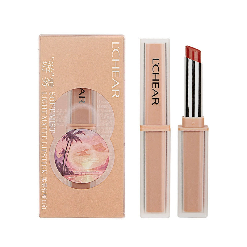Leiqi soft fog, dumb lipstick, rich silk, fog, dumb, dumb, dumb, dumb, dumb, dumb, and dumb, dumb, dumb, dumb, and dumb, dumb, and dumb, dumb, dumb, dumb, and dumb, dumb, dumb, and dumb, dumb, dumb, and dumb, dumb, dumb, dumb, and dumb, dumb, dumb, and dumb, dumb, dumb, and dumb, dumb, dumb, and dumb, dumb, dumb, and dumb, dumb, and dumb, dumb, dumb, dumb, and dumb, dumb, and dumb, dumb, and dumb, dumb, dumb, dumb, dumb, and dumb, dumb, and dumb, dumb, and dumb, dumb, dumb, dumb, dumb, and dumb, dumb, and dumb, dumb, dumb, dumb, and dumb, dumb, and dumb, dumb, dumb, dumb, and dumb, dumb, dumb, and dumb, dumb, dumb, dumb, and dumb, dumb, and dumb.