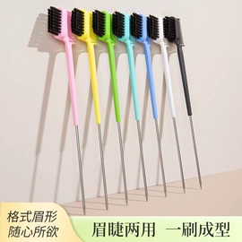 其他美妆工具;美发梳;沐浴球浴擦