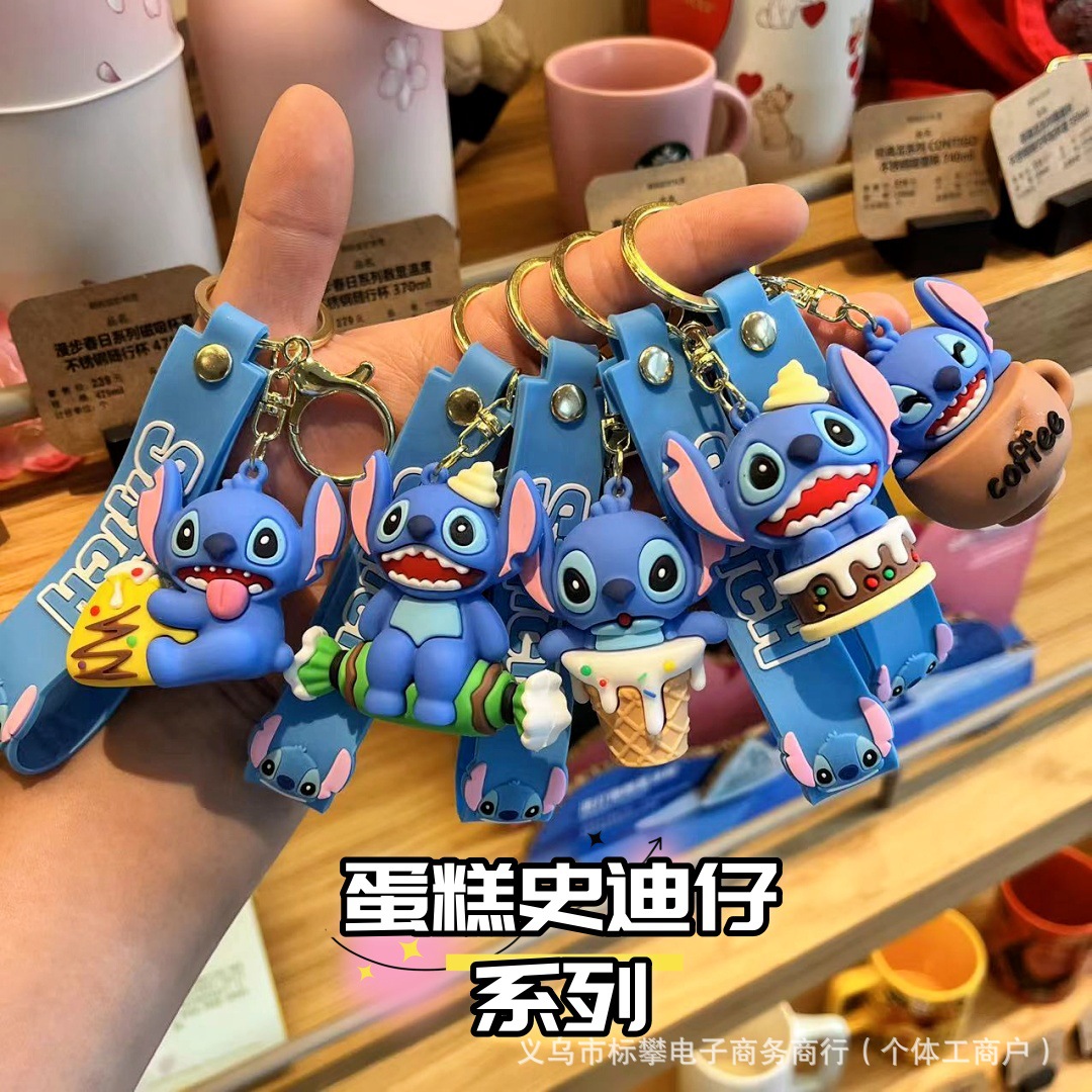 Dibujos animados anime Stitzi llavero estudiante mochila escolar colgante bolso colgante colgante máquina de garras evento pequeño regalo al por mayor