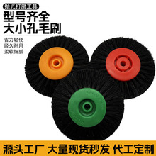 3C4C����о��ɫ�Lëˢ������p϶�����ĥ�{ɫ�����zо�i��ˢ݆