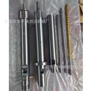 厂家定制日精 住友 东芝 发那科注塑机螺杆料管 注塑机炮筒螺杆