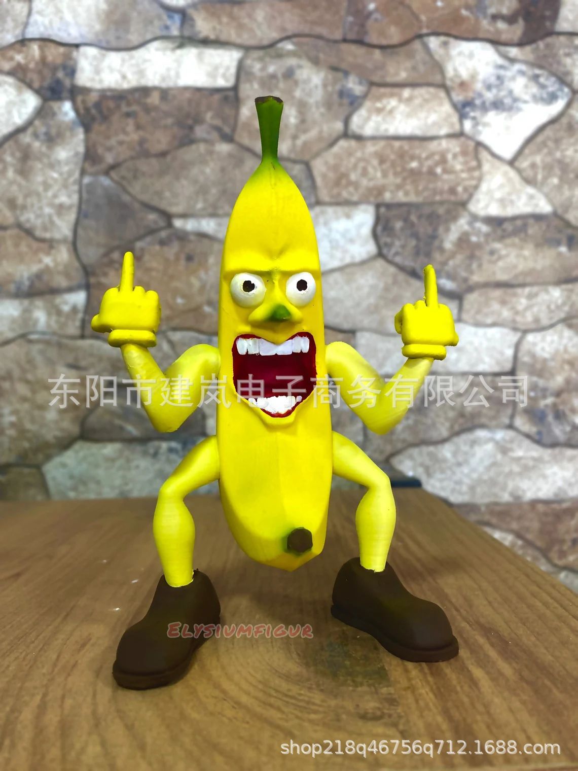 新款跨境卡通banana创意趣味装饰竖中指香蕉人树脂工艺品摆件桌面 阿里巴巴 