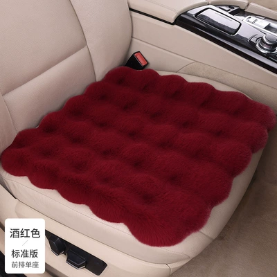 seat cushion cover universal full | Seat cushion, seat cover - burgundy-bubble-velvet-single-pad