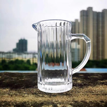 分酒器白酒杯竖条纹创意酒壶家用酒具套装一口杯小酒杯简约风