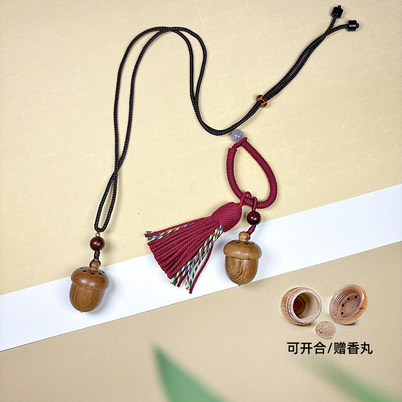Acorn sachet portable aromatherapy DIY necklace pendant ornament sweater chain keychain bag charm phone chain pine cone Acorn sachet portable aromatherapy DIY necklace pendant ornament sweater chain keychain bag charm phone chain pine cone