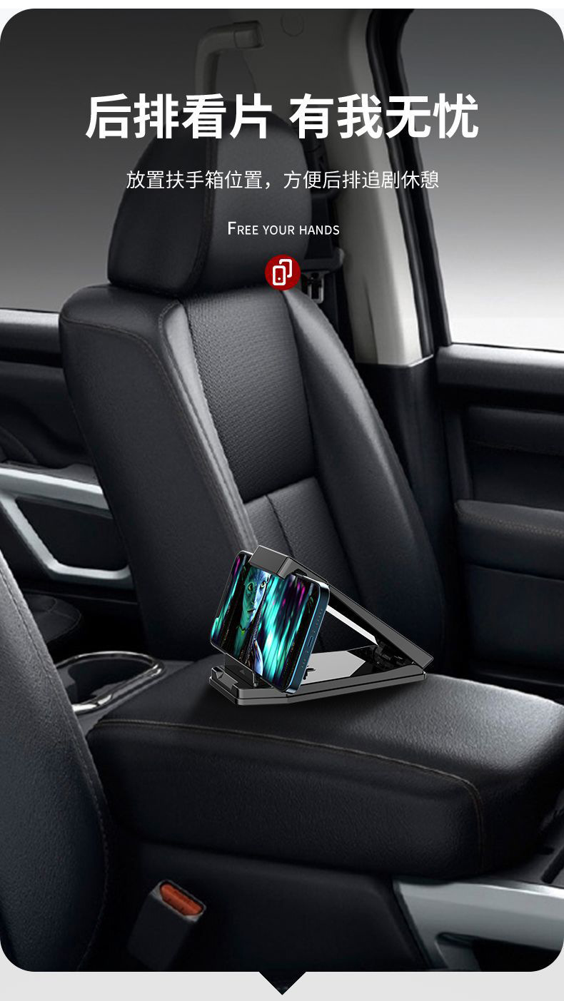 Wholesale car mobile phone bracket car central control instrument panel telescopic navigation silicone anti-slip pad base flat bracket