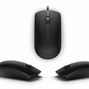 Ms116 Wired Mouse Double-Layer Packaging Three-Mode in One USB Laptop Desktop Cable Length about 1.8m