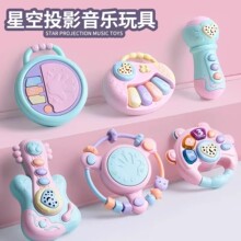 婴儿玩具手拍鼓多功能早教益智宝宝音乐电子琴摇铃幼儿6个月以上
