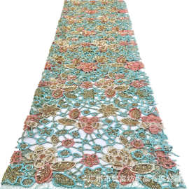 新款重工珠管亮片刺绣水溶面料African Guipure Cord lace fabric