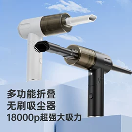 车载充气泵;车用吸尘器;打气筒