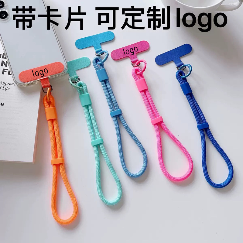 可印logo手机挂绳可调节短款手腕绳手机防丢安全绳钥匙绳相机吊绳|undefined