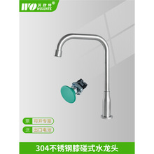 304���P�ϥ��ʽˮ���^ϥ�ϥ���Ԅ��_�P�tԺ���S�÷ǽ��|ϴ����