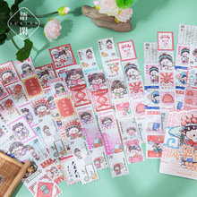 �Z�e������⮋���]Ʊ�ͼ��N���Ї��Lˮ���֎���Ů�ز��b�ƴ�N��