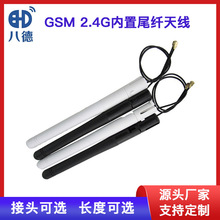 �˵� �z������쾀wifiȫ���{���o��ģ�K·�����C픺и������쾀