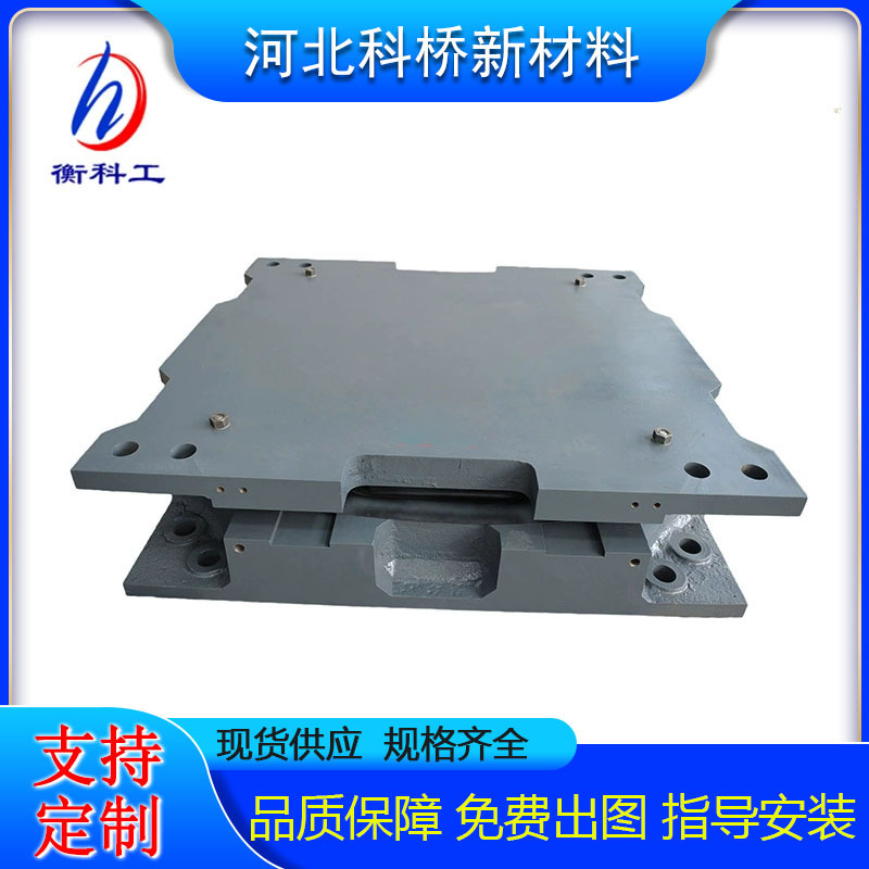 公路固定减震支座LQZ球型支座缓冲隔震桥梁橡胶盆式QZ球型支座