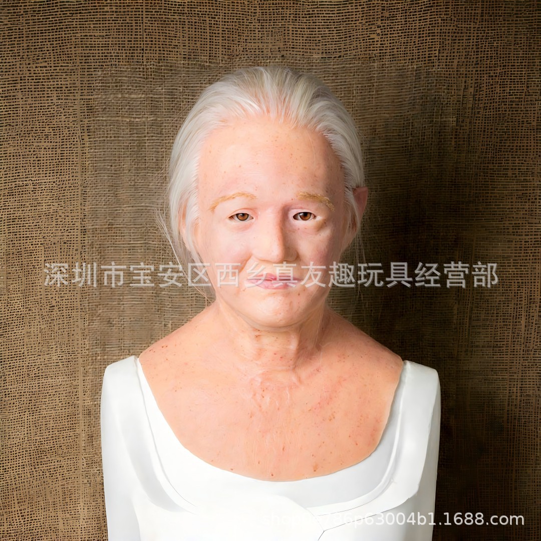 Tapón de anciano transfronterizo Tapón de rostro de anciana Peluca Máscara de anciano Máscara de látex humanoide de Halloween en stock