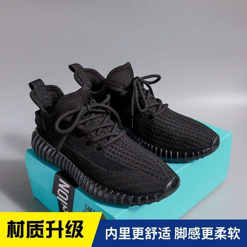 올블랙 [업그레이드 모델]