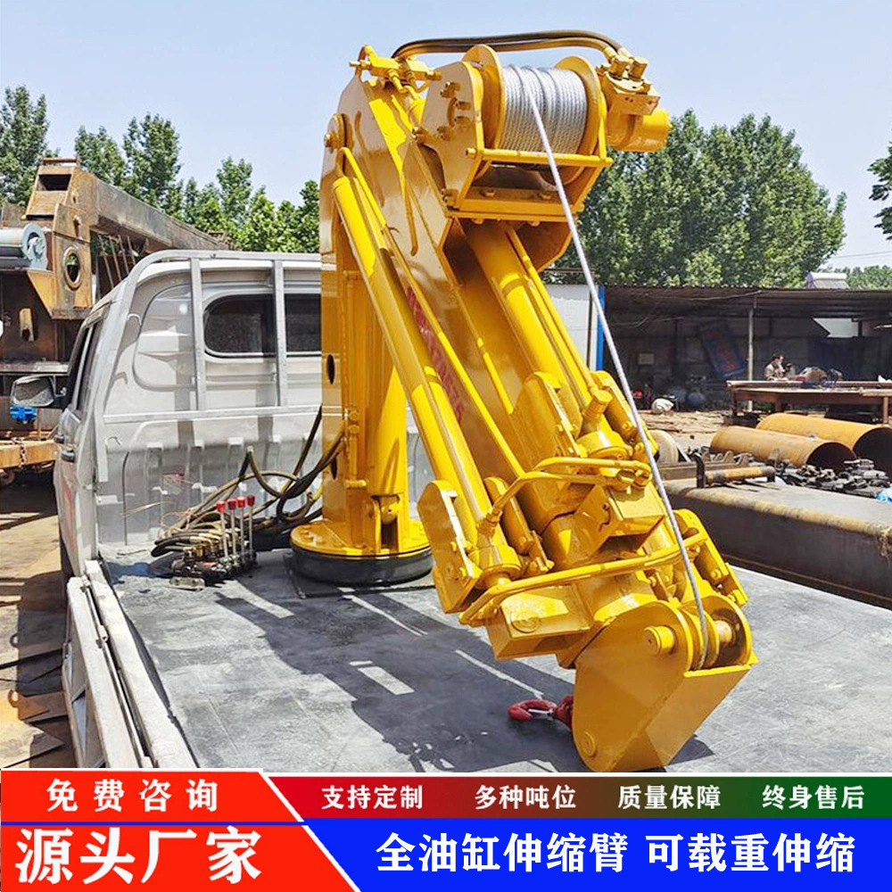 2吨小型折臂吊 可带卷扬机小货车安装折叠式随车起重机