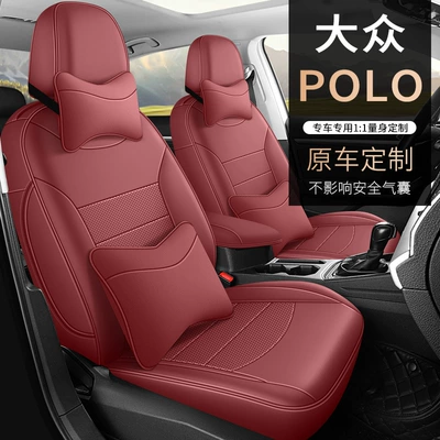 Modelə uyğun (Original) oturacaq örtükləri | leather car seat cushion four