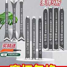 �ɴu���p���u䓉��pƬ���I���p��ʩ���������p�ꖽǉ��p