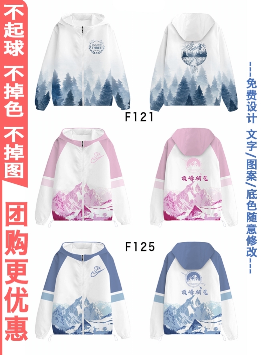 인기 모델 28-K39-R38-T75