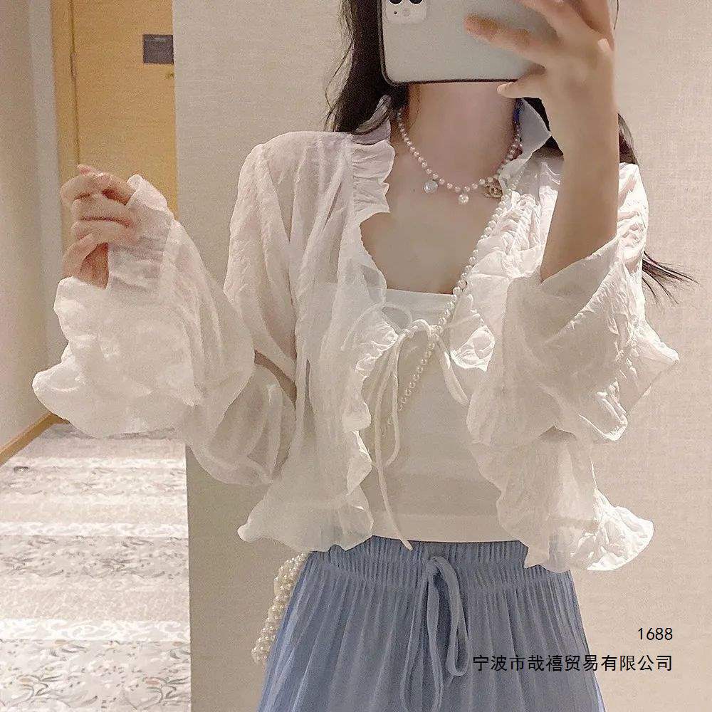 Super Fairy Sun Protection Women's Summer Chiffon Top, Thin Cardigan, Short Jacket, Loose and Versatile Shawl/Cover