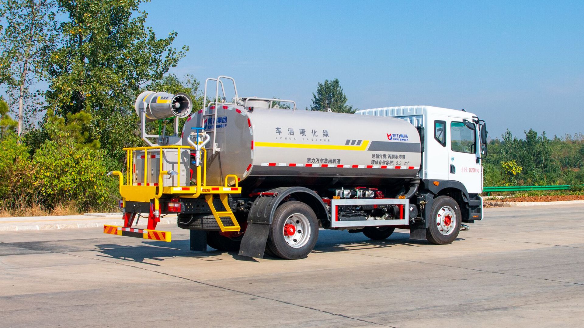 7-Ton Greenery Sprinkler Truck for the Park, 12-Ton Coal Mine Demolition Dust Reduction Truck, 15-Ton Sprinkler Truck for Construction Sites, and Fog Cannon Truck