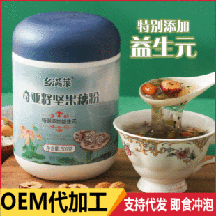 �恆�шԹ��w��ɏź�۸�500g�I�B��ʹ����ˮ���Թ�ź�����l