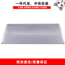 适用佳能CANON LBP2900+ 2900+ 3000 打印机接纸托盘透明上盖板