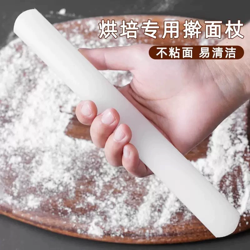 Household food grade PP rolling pin fondant dumpling skin non-stick rolling pin multi-size baking mold kitchen tools